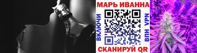 Где купить наркотики Бавлы Бошки Шишки  Меф  Амфетамин  ГАШ  Кокаин 