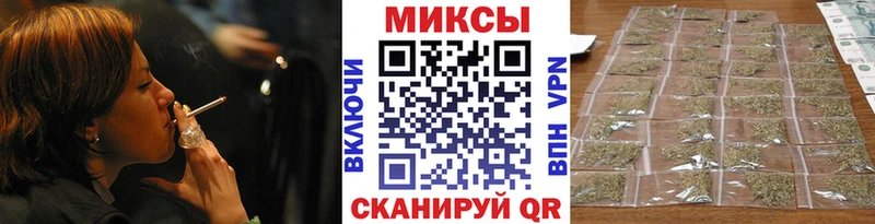 БУТИРАТ буратино  Бавлы 