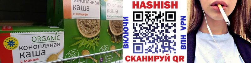 даркнет сайт  Бавлы  Еда ТГК марихуана 