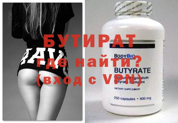 шишки Аркадак