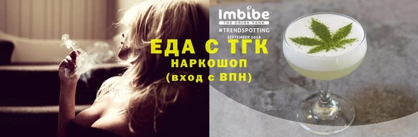индика Арсеньев