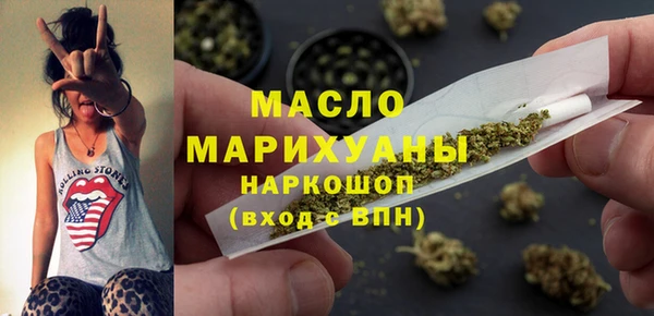 шишки Аркадак