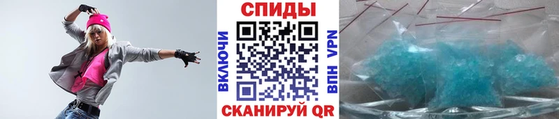 МЕТАМФЕТАМИН Methamphetamine  купить закладку  Бавлы 