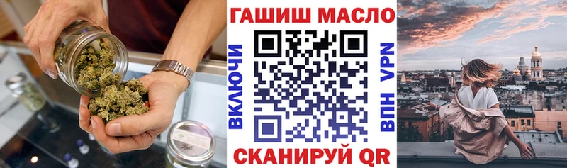 Дистиллят ТГК концентрат  купить закладку  Бавлы 